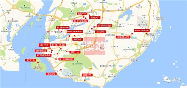 最新! 厦门最全学区房买房攻略! 连名校在哪都给你画出来了!