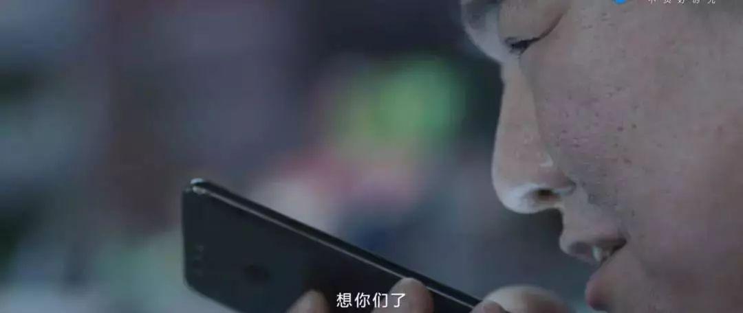 999感冒灵催泪广告: “你的朋友圈里, 还有朋友吗? ”