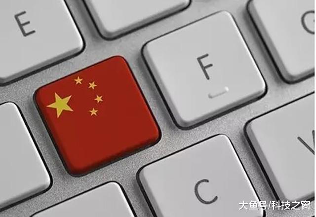中國又一款自主操作系統已打磨許久, 顏值勝過微軟Windows