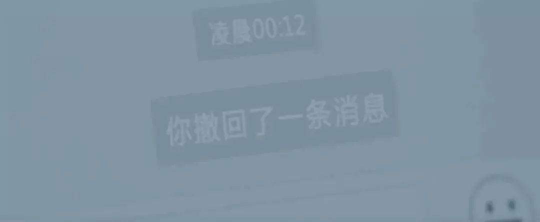 999感冒灵催泪广告: “你的朋友圈里, 还有朋友吗? ”