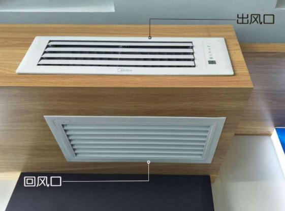 中央空调制热效果差? 老师傅看到安装方式笑了, 这是给楼上装地暖