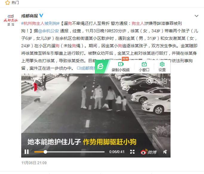《内在美》—你有教养的样子真好看