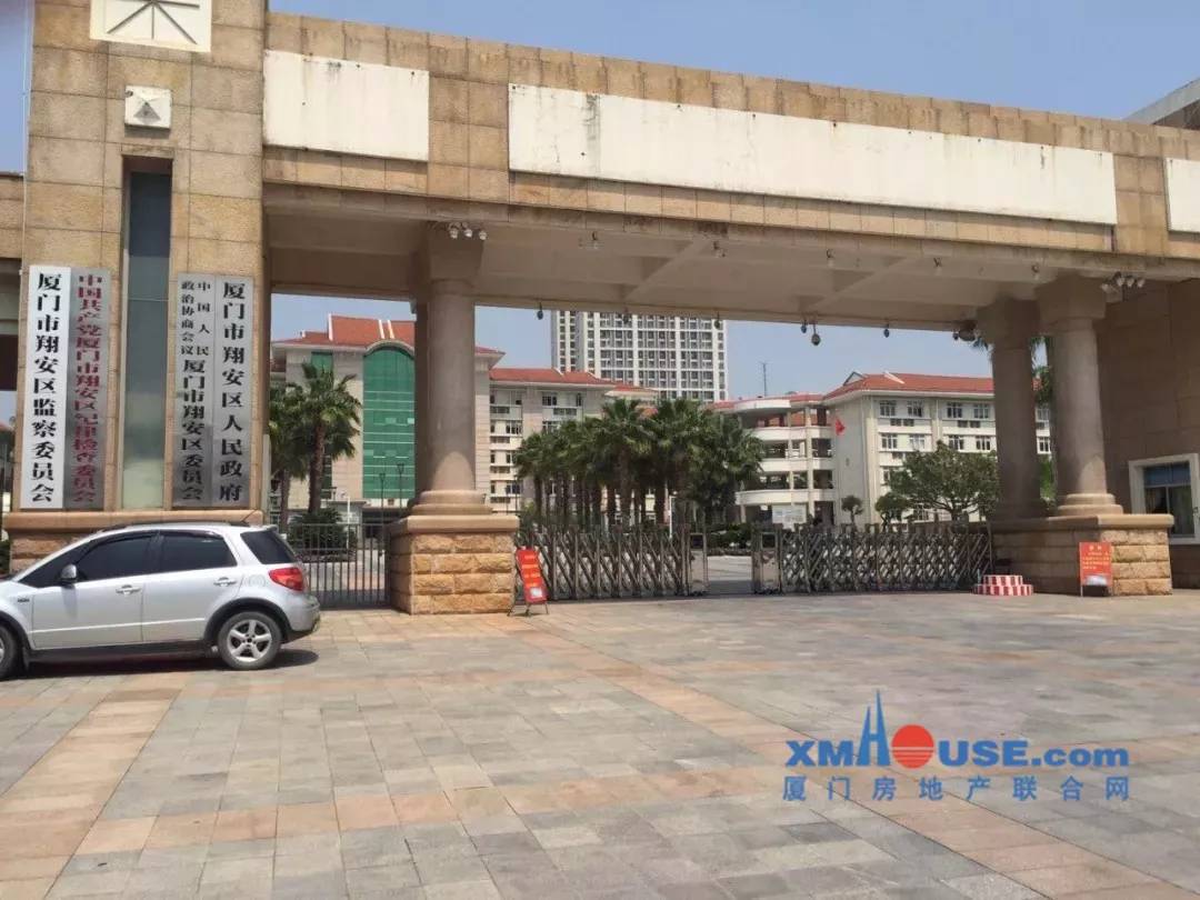 房价回落到2016年水平, 厦门受刚需欢迎的板块又回来了!