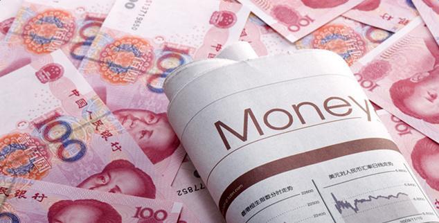 通往世界最大经济体之路, 全球最大的泡沫是“人民币”?