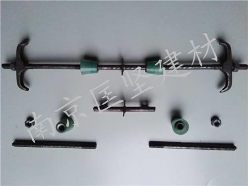衡阳三段式止水穿墙螺杆技术标准
