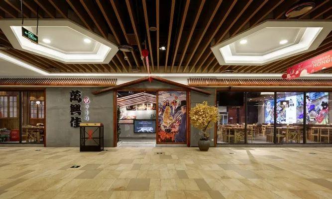 万兴佳·韩式烤肉 融入大量民族特色元素的店铺设计