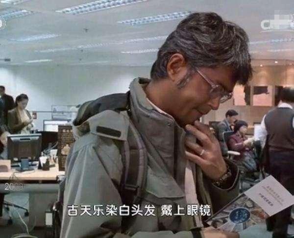 古天樂: 為演戲激肥三十斤, 三十天內瘦回去, 堪稱中國版阿米