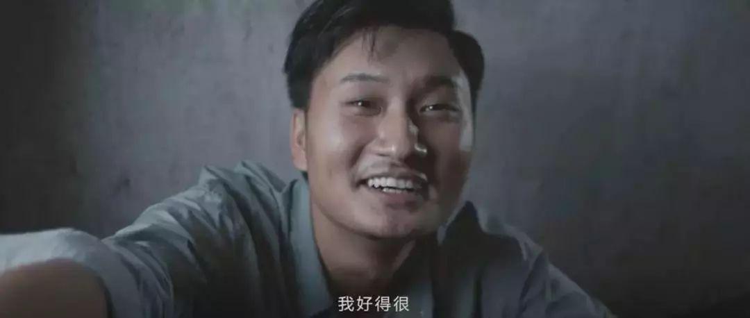999感冒灵催泪广告: “你的朋友圈里, 还有朋友吗? ”