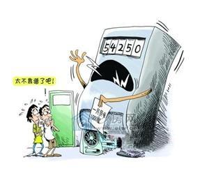 冬天用空调取暖竟然比夏天用空调制冷费用高1倍? 这是真的么?