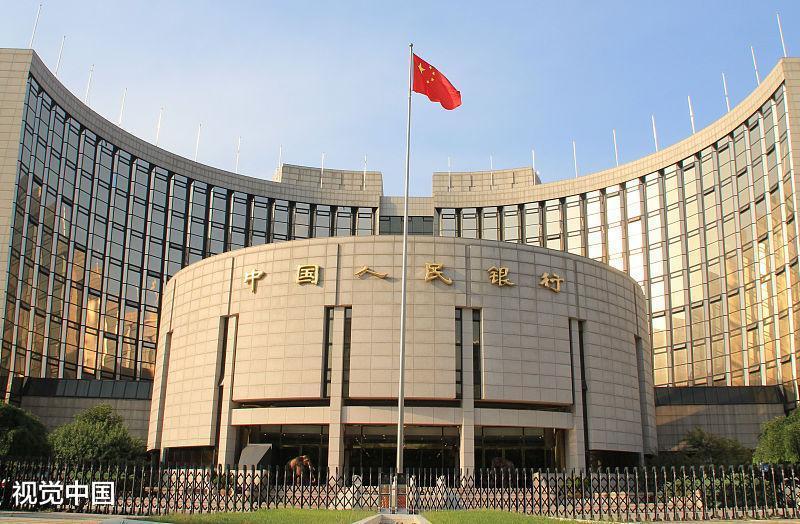 央行: 2018年房地产贷款同比增20.4% 个人房贷增速放缓仍新增3万亿