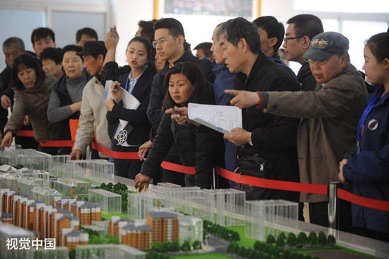 初春楼市现两大信号：今年房价拐点或在5月出现，9月跌势将加速