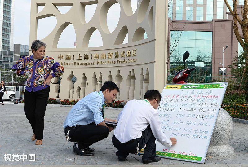 央行: 2018年房地产贷款同比增20.4% 个人房贷增速放缓仍新增3万亿