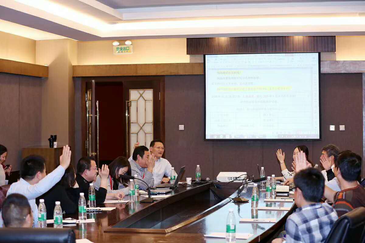 住建部《居住建筑新风系统应用技术导则》相关部分初稿完成