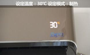 冬天用空调取暖竟然比夏天用空调制冷费用高1倍? 这是真的么?