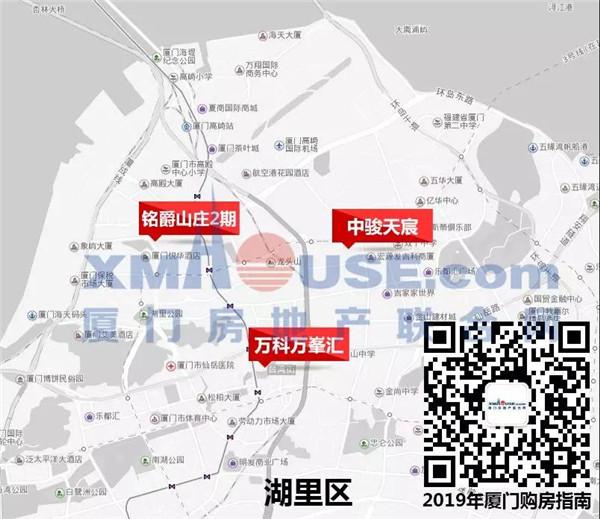 重磅！2019廈門購房指南獨家發布！