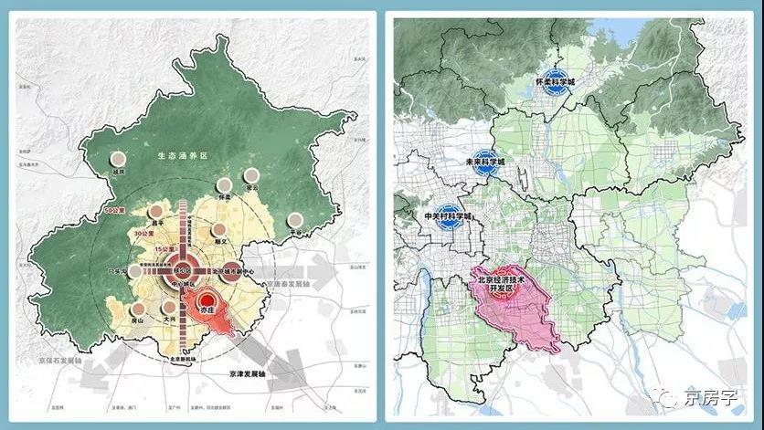 亦庄新城规划出炉 扩区初见端倪!
