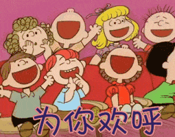 三十盘齐发! 厦门新春购房节上线! 干货满满买房必看!