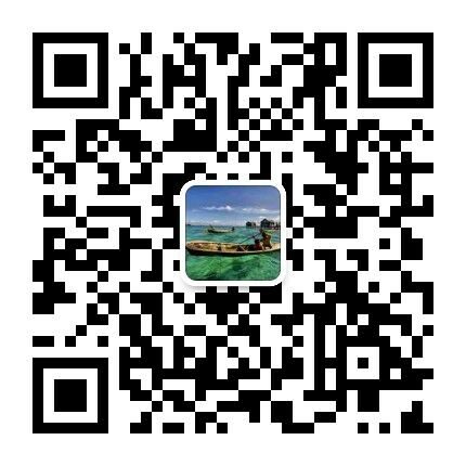 威海-南海新区学区房现房发售15年免费义务教育均价3680房源不多