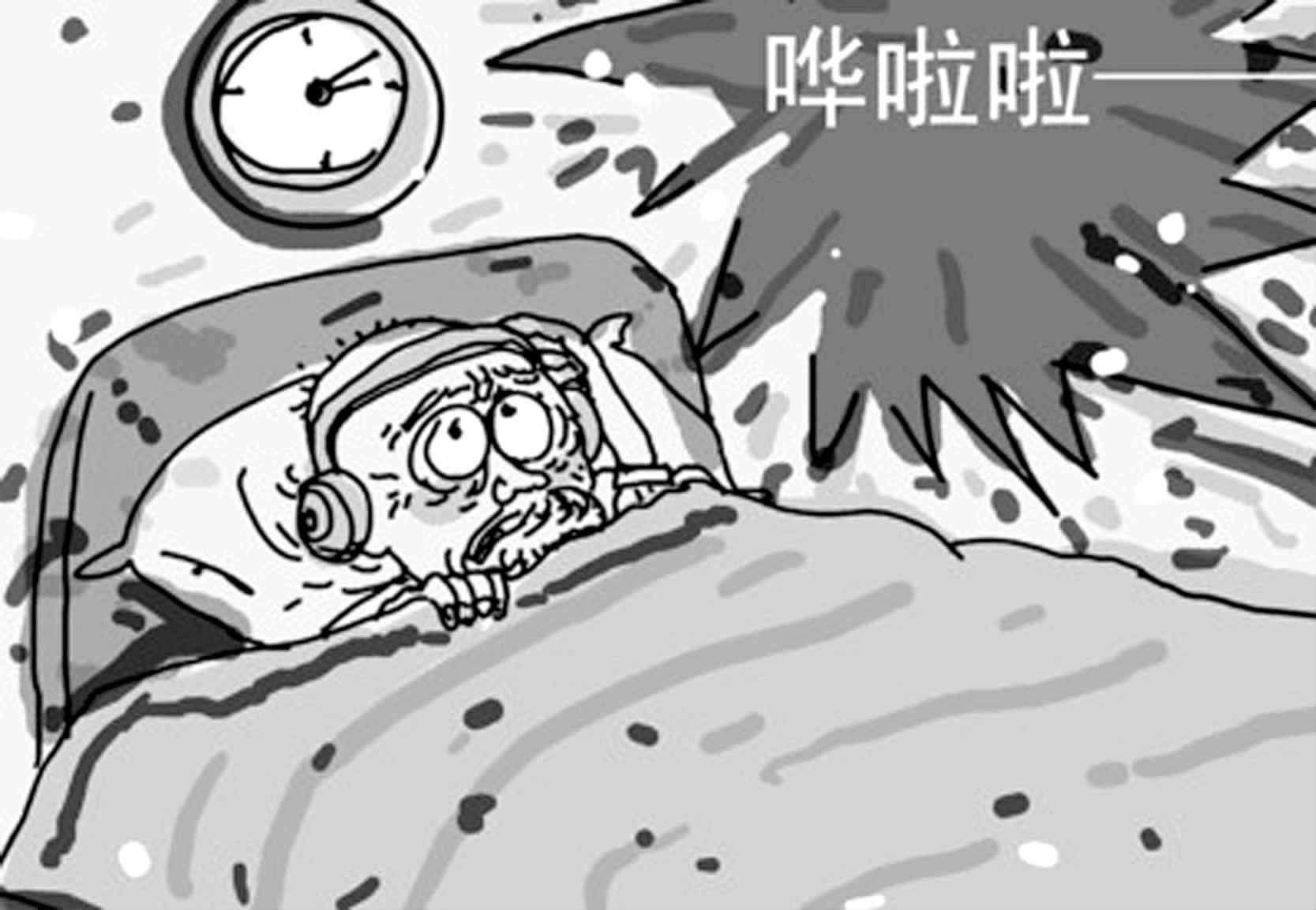 室内隔音做不好，周末想睡个懒觉都成为奢望！