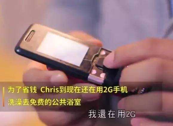 为买房要多拼命香港人吃穿靠男友每天只用50元