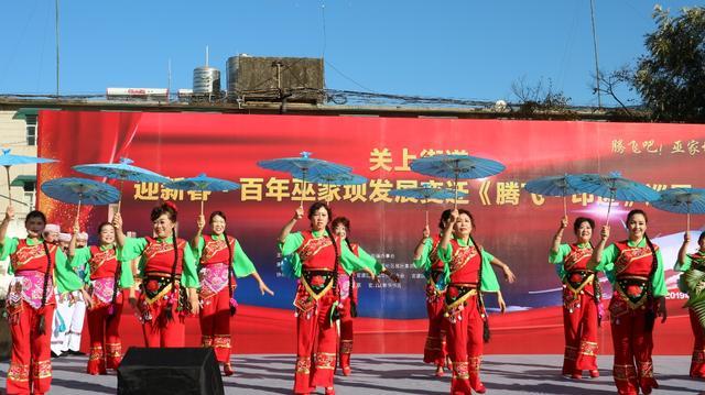 百年巫家坝变迁展＂腾飞·印记＂圆满举行