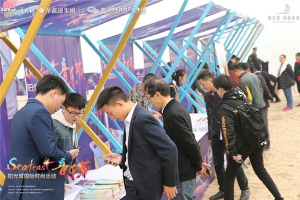 沸腾! 本周厦门4盘集结“抢跑”有盘现场被挤爆!