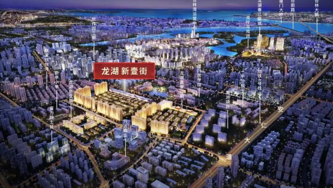最低9000元每平! 最高450萬一套! 大廈門十大樓盤趕追賀元宵