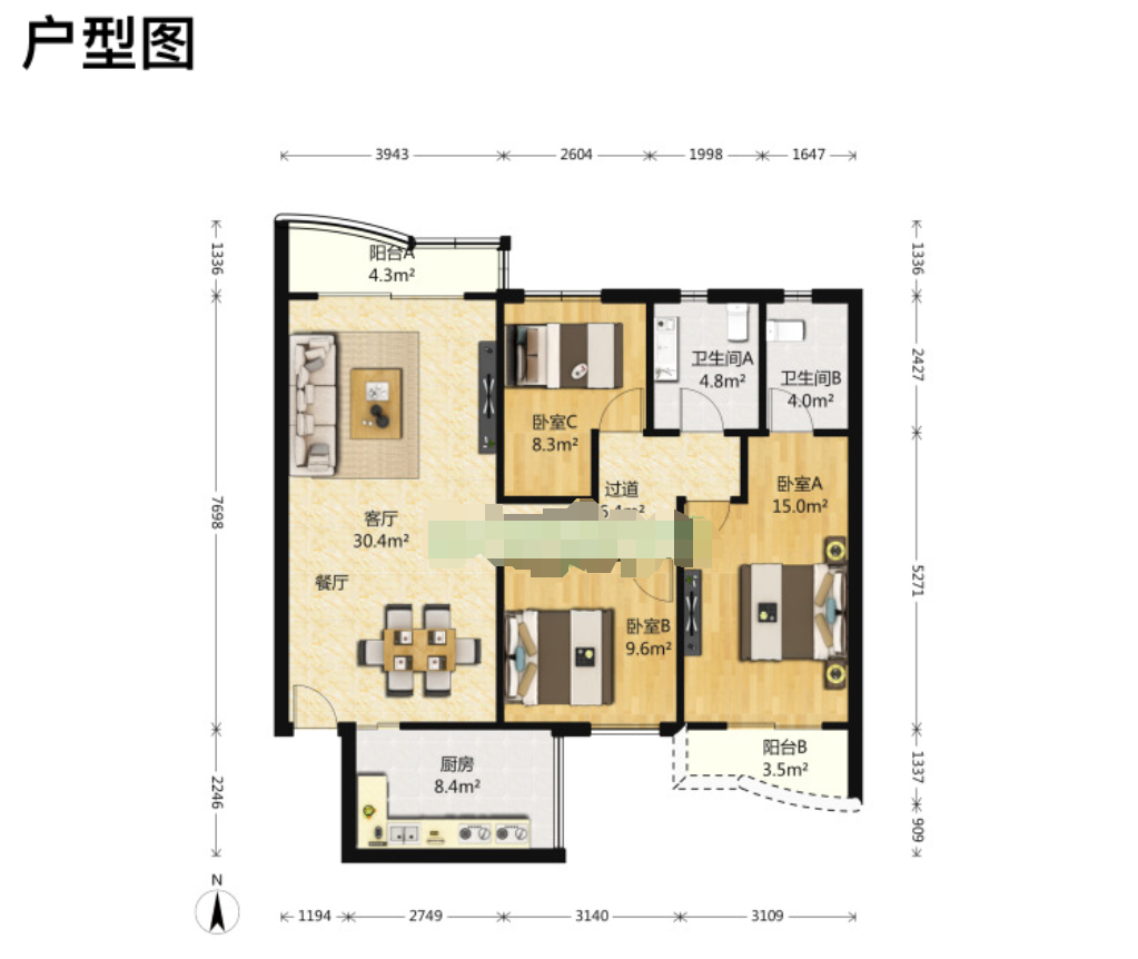 砸掉電視墻，全屋簡約風，他家反而變“豪宅范”！全屋收納更贊