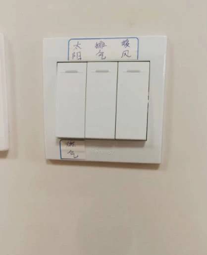 厕所不够用，就做个“三分离”吧！功能分区互不干扰，太实用！