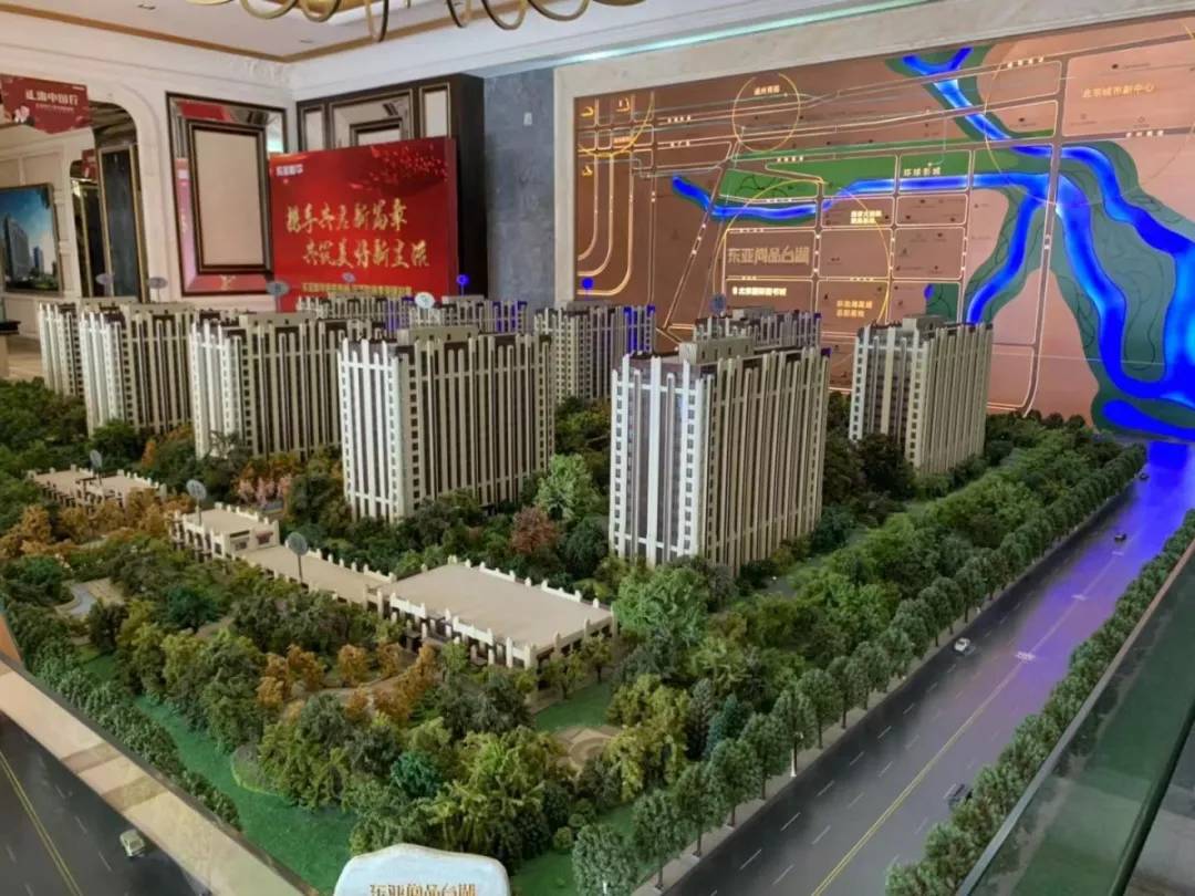 曾经被炒热的台湖 现在是啥温度？