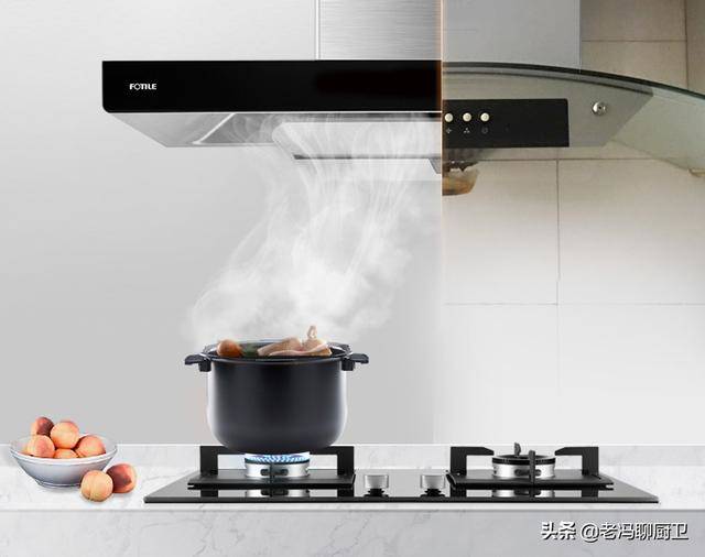 厨房神器丨你知道吗？高科技油烟机已经可以自动清洗啦
