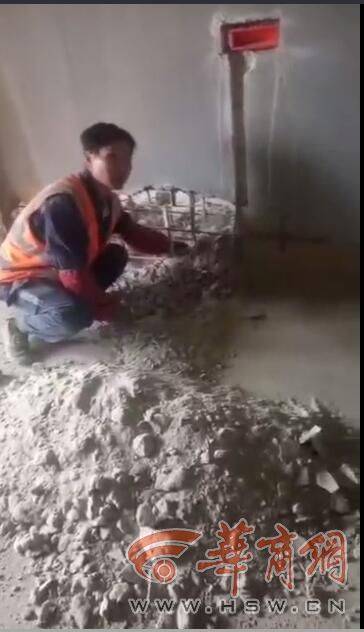 西安四季阳光小区安置楼混凝土一捏就碎 这房你敢住？