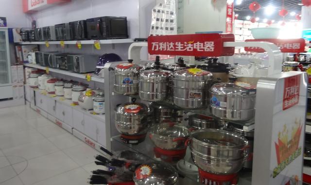 “整体厨房”打包价竟然比单买要便宜5000, 这样购买真的划算么?