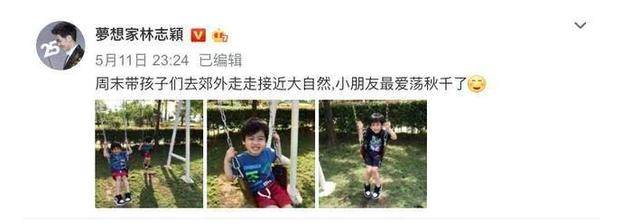 林志颖双胞胎儿子颜值差异好大，老三太像爸爸了