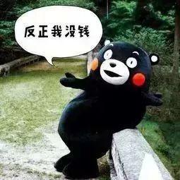 超全! 廈門六區最新房價出爐! 2019年 你能買上房嗎?
