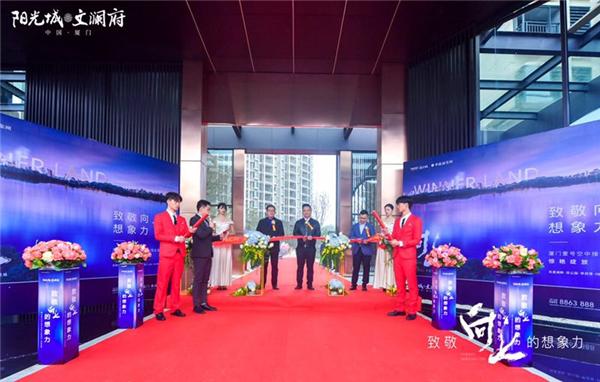 沸腾! 本周厦门4盘集结“抢跑”有盘现场被挤爆!