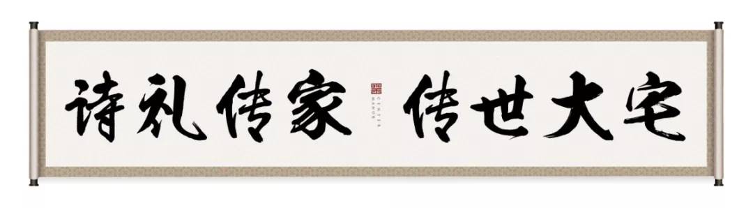 建发·玺樾 厦门岛心新中式传世大宅盛启