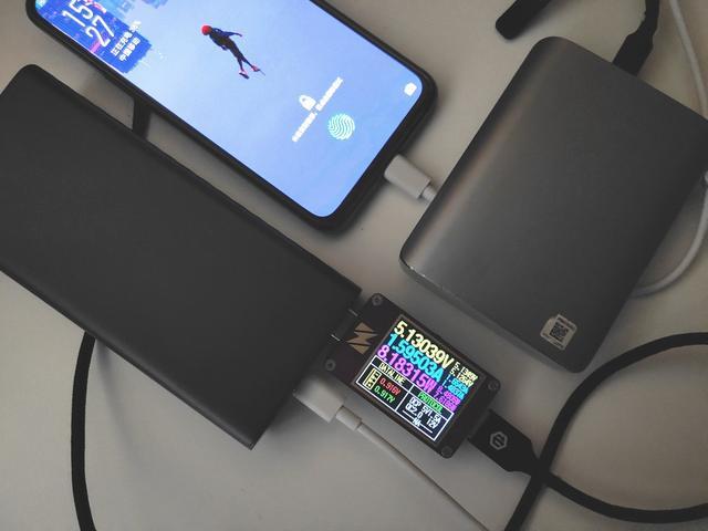 双向快充和数显，紫米Aura移动电源不盘一个吗 ?