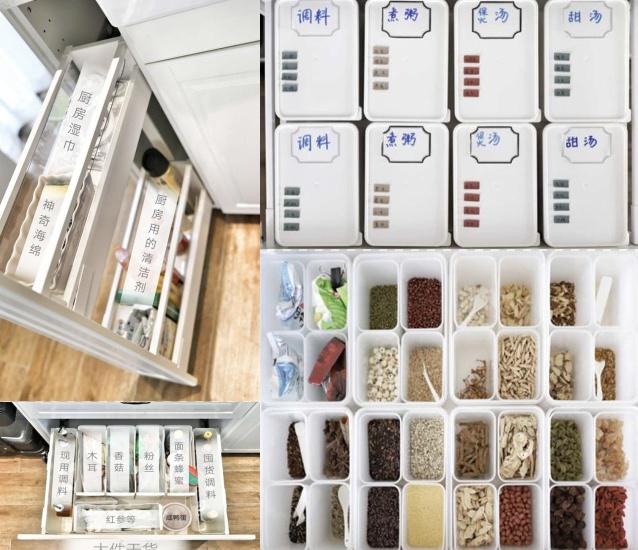 懒媳妇的聪明居家之道：家中这4处很少打扫，来人却夸勤快！