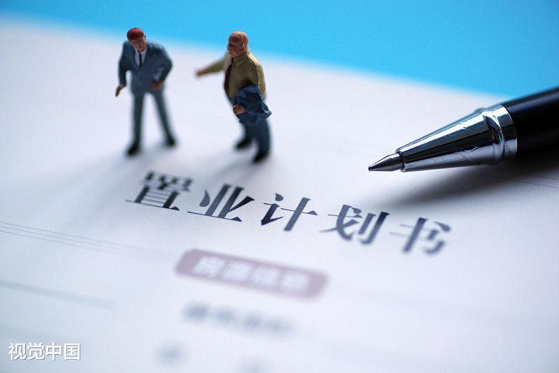 “六個錢包”買房是普遍現象 炒房客將撞上房價天花板