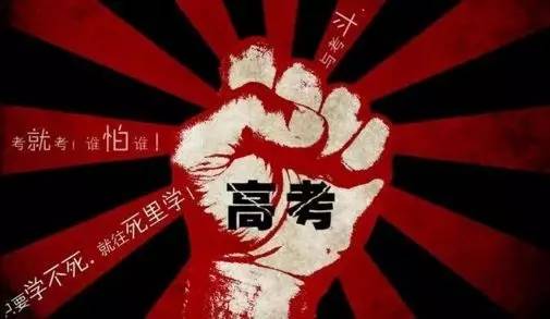 还在为学区烦恼? 解密厦门名校就读攻略! ?