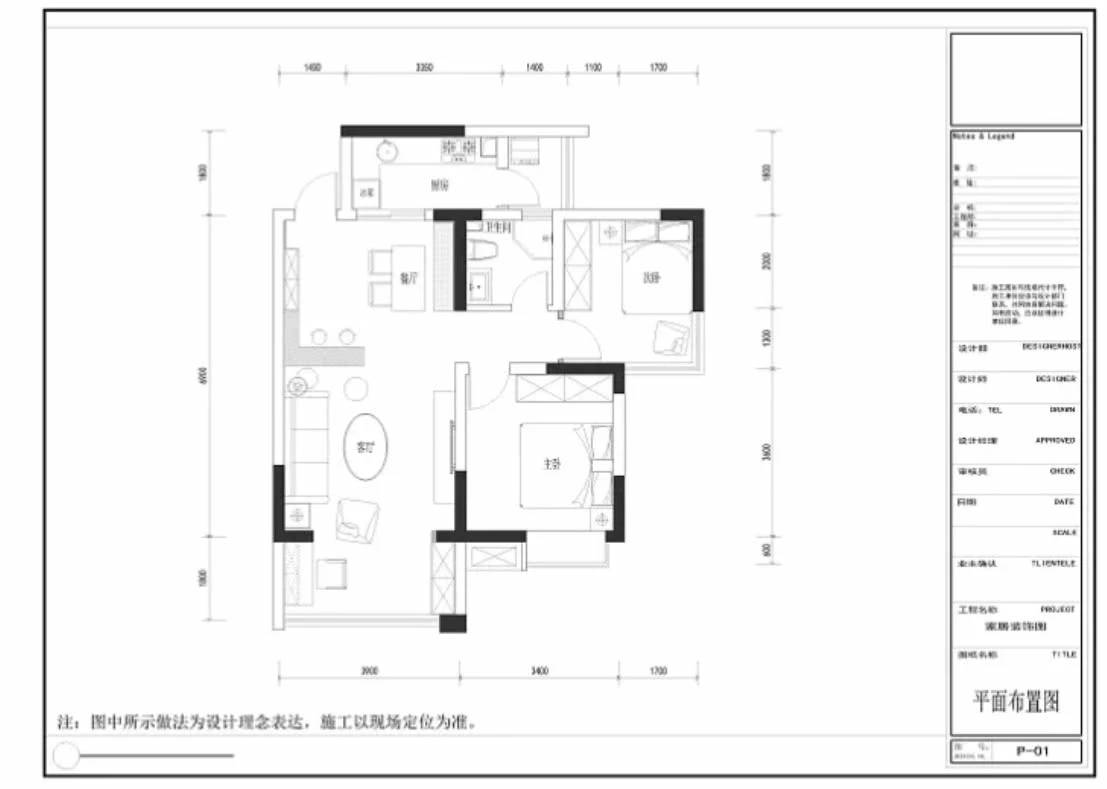 新房入住半年，忍不住晒晒！“自装”轻奢风，朋友参观都羡慕！