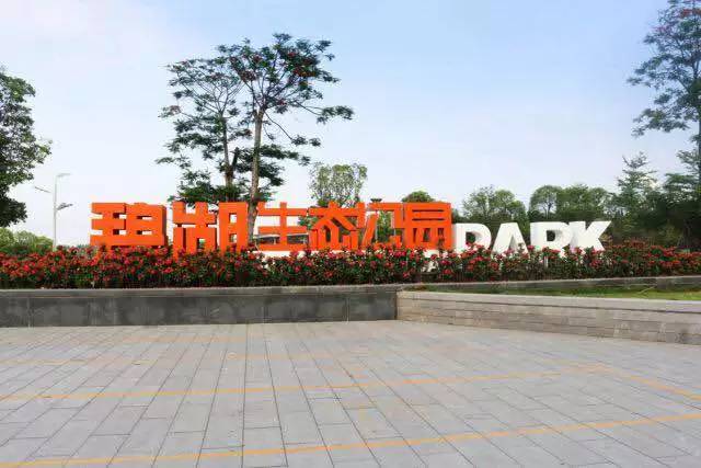 重磅! 厦门吹响世界冠军集结号 国内这么多城市也将关注这件大事!