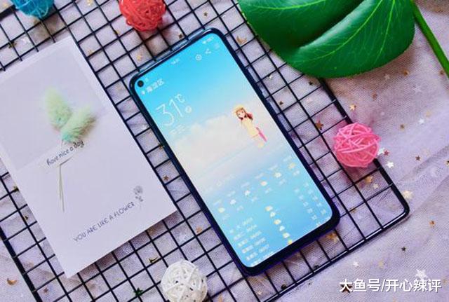 玩王者荣耀10小时，这款5000mAh的千元机，果然名不虚传