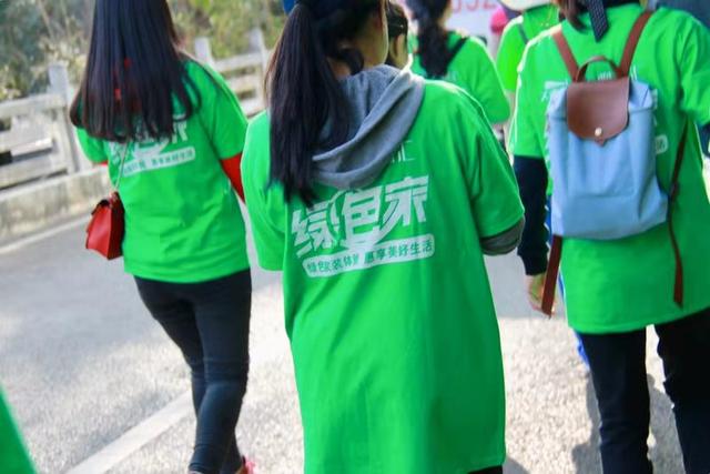 绿色家 健康行 漫步西山 走向新希望！
