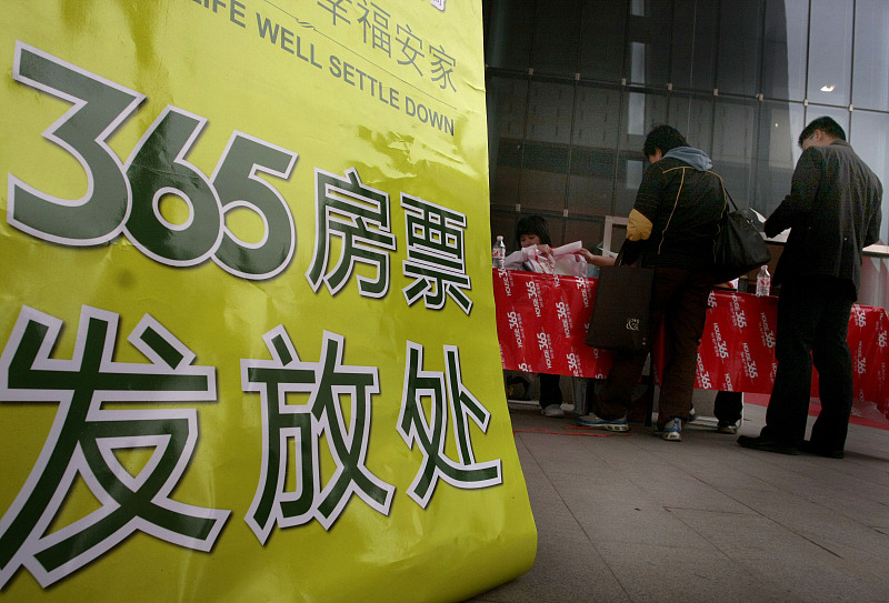 安庆“双限房”受欢迎，购房者通过渠道买“房票”