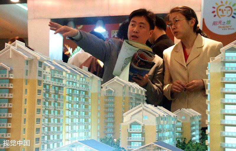 新增貸款、社會融資創出歷史新高！大放水是否來臨？房價又要漲？