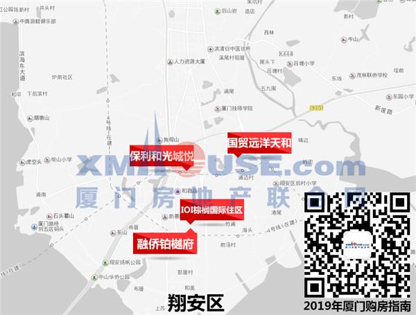 重磅！2019廈門購房指南獨家發布！