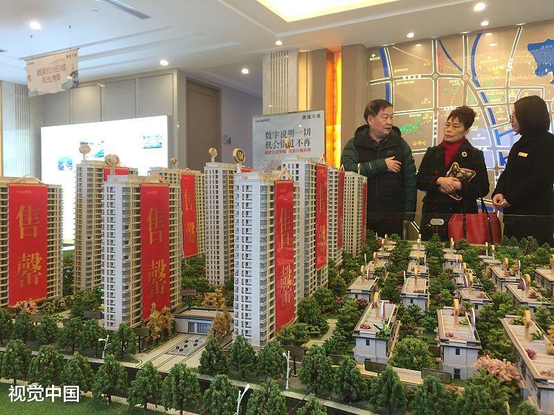 开盘签约率暴跌54%! 地王难产、流拍成风, 楼市深陷“流动性”泥沼