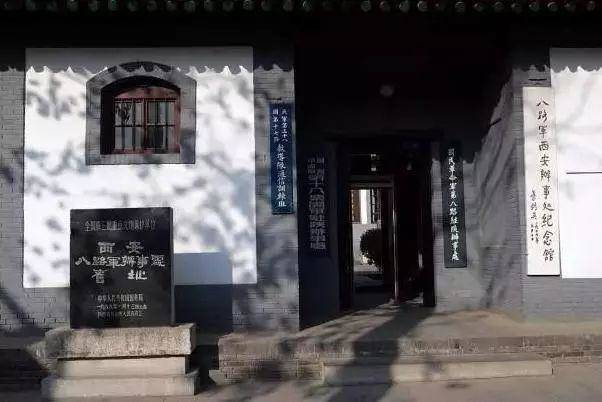 5.1去哪？西安最全免费景点大集合，一个不漏全都在这了！